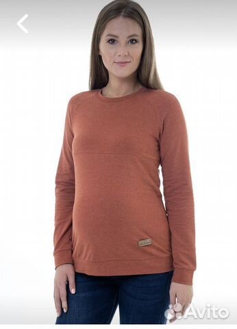 Одежда для беременных 42-46