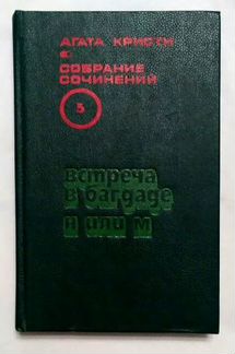Книги серии «Лучшие современные художники»