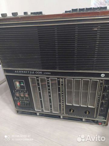 Ленинград 006