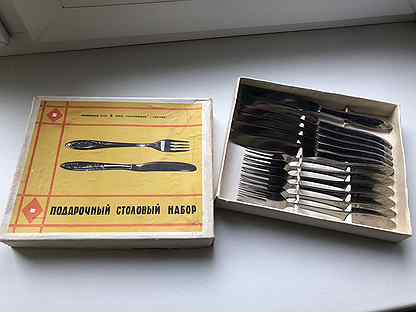 Столовые приборы вилки, ножи СССР