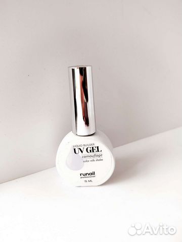 Жидкий Уф гель Runail молочный