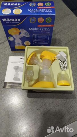 Молокоотсос электрический