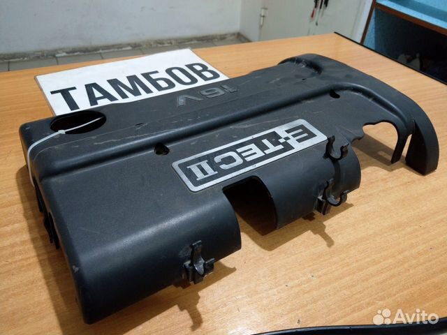 Декоративная крышка мотора шевроле авео F14D3