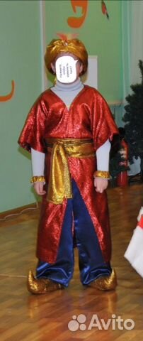 Костюм на новый год