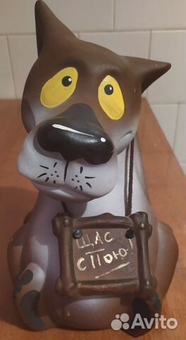 Копилка волк