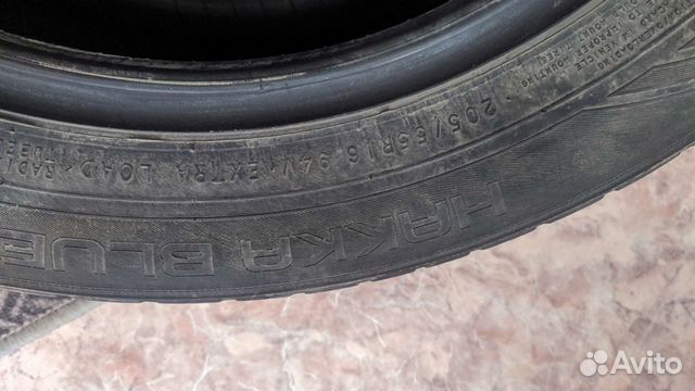 Nokian Hakka Blue 2 205/55 R16