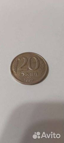 Монеты с браком