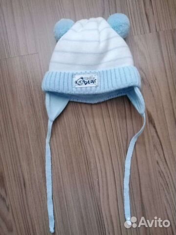 Шапка детская для мальчика