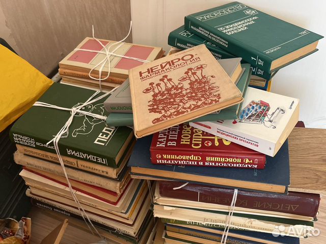 Книги по медицине