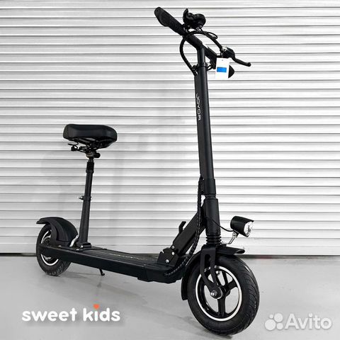 Электросамокат