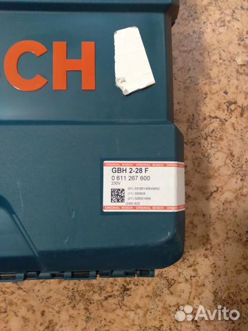 Перфоратор Bosch GBH 2-28 F