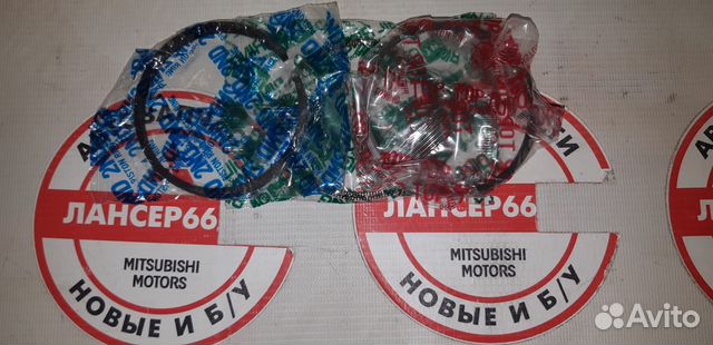 Поршневые кольца лансер 10