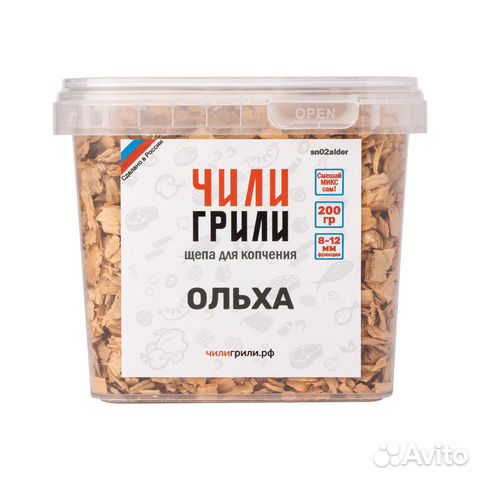 Щепа для копчения Чили Грили Ольха