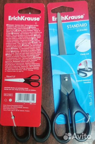 Ножницы канцелярские ErichKrause (Attache)