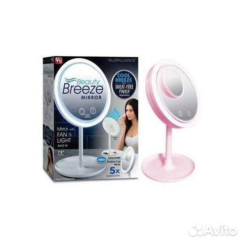 Зеркало Настольное круглое