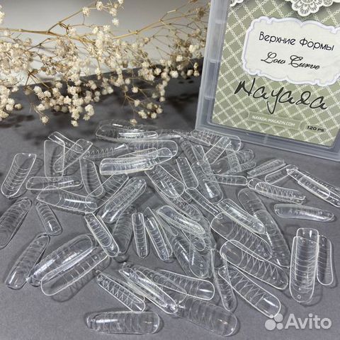 Верхние формы для наращивания ногтей