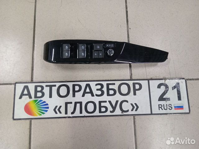 Блок управления стеклоподъемниками Тойота Камри 70