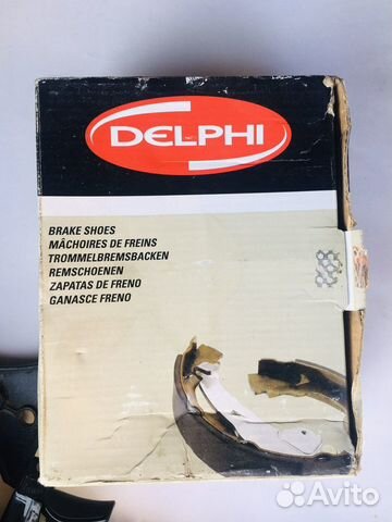 Тормозные колодки audi, seat, skoda, volkswagen