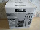 Пылесос Karcher NT30 Tact Te L объявление продам