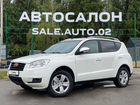Geely Emgrand X7 2.0 МТ, 2013, 113 336 км