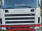 Scania R124, 2003 объявление продам