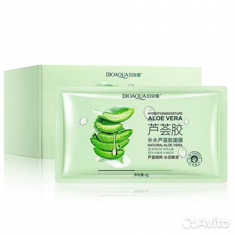 Ночная несмываемая маска для лица Bioaqua Aloe