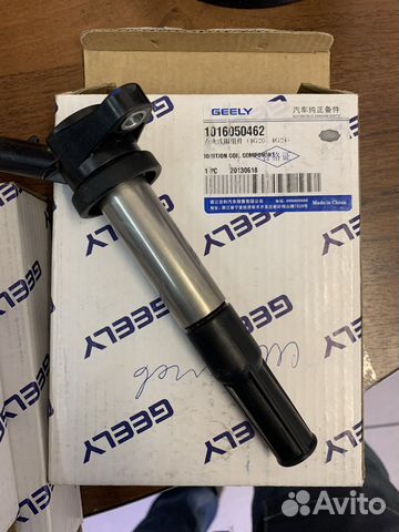 Катушка зажигания geely emgrand X7