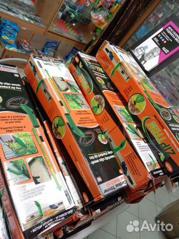 Ручной триммер