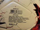Футбольный мяч adidas krasava бронь до 4.09 объявление продам