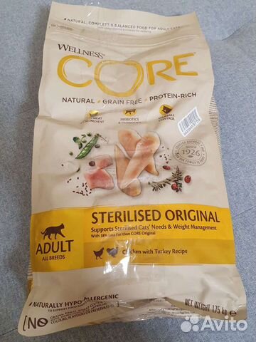 Корм Wellness core sterilised original
