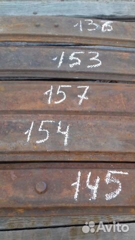 Рессорные листы