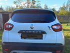 Renault Kaptur 1.6 CVT, 2017, 99 205 км объявление продам