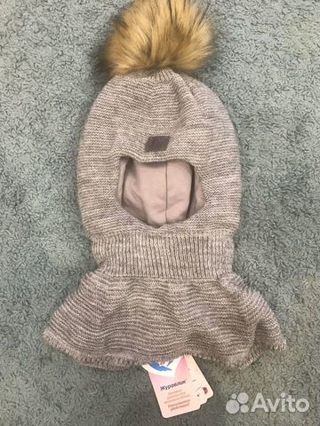 Новая зима Шапка шлем Журавлик 52-54 3-4года