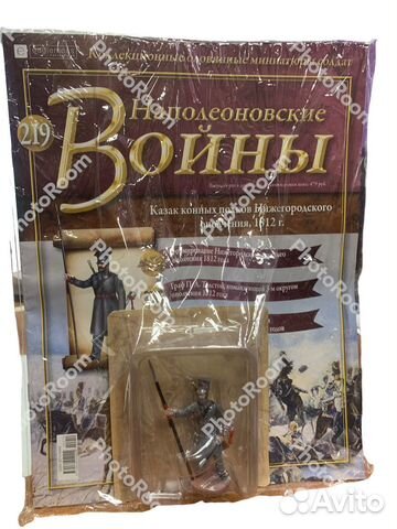 Коллекционные оловянные миниатюры солдат