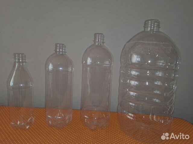 Пэт бутылка 0.5 л 1 л. 1.5 л. 5 л