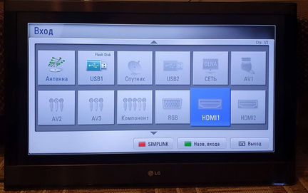 Телевизор LG 3D (32lw575s)