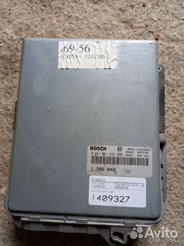 Блок управления двигателем scania, блок авс