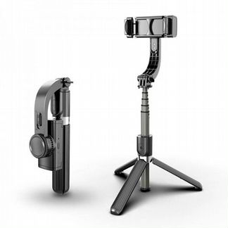 Стабилизатор-монопод Gimbal Stabilizer L08 для сма