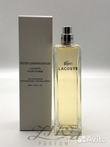 Тестер Lacoste Pour Femme