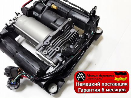 Компрессор пневмы Range Rover MK-III L322 AMK