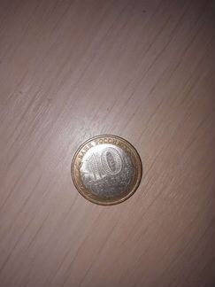 Монеты 25, 10, 5, 2,1 рубли обмен