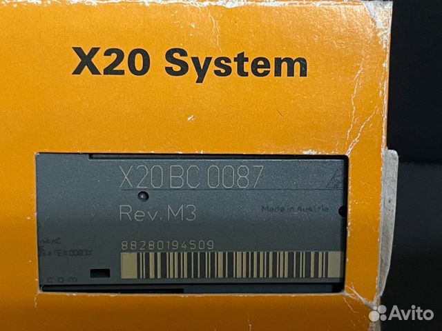 B&R Automation X20BC0087 Rev. M3 новый, 1 шт