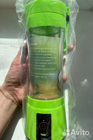 Блендер беспроводной