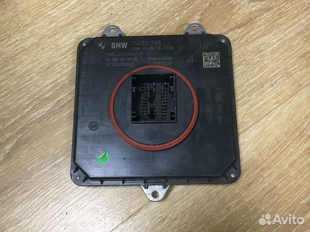 Для BMW G30 F15 F16 F30 блок управления фары LED