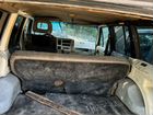 Jeep Cherokee 2.5 МТ, 1992, 200 000 км объявление продам