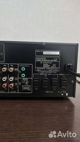 Усилитель Kenwood DG-77 (A-7E )