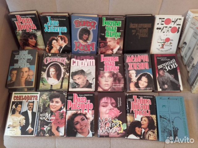 Богатые тоже плачут, Просто Мария, Дикая роза