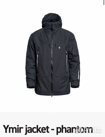 Куртка для сноуборда мужская