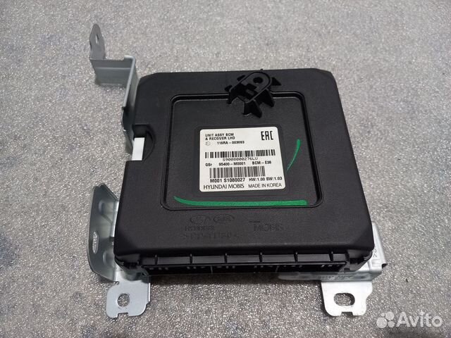 Блок управл центральным замком Hyundai Creta 1