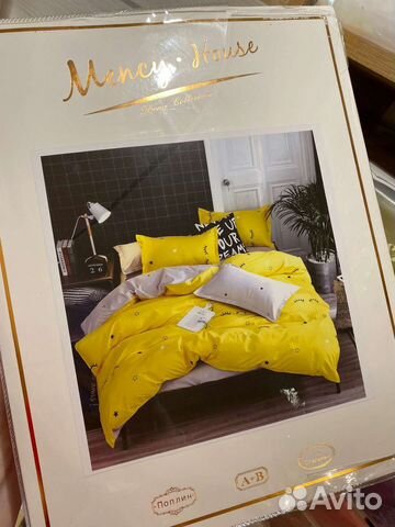 Постельное двухспальное и полуторки в наличии